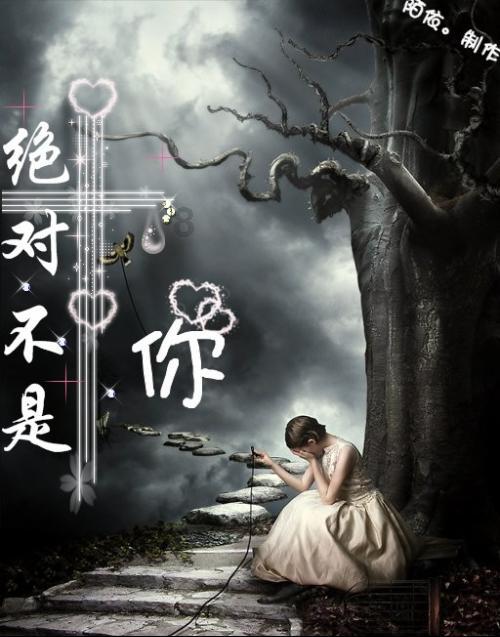 逗小猴开心系列212