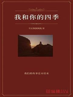 超能动物联盟