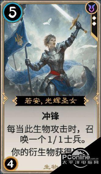 救援可爱的小丑