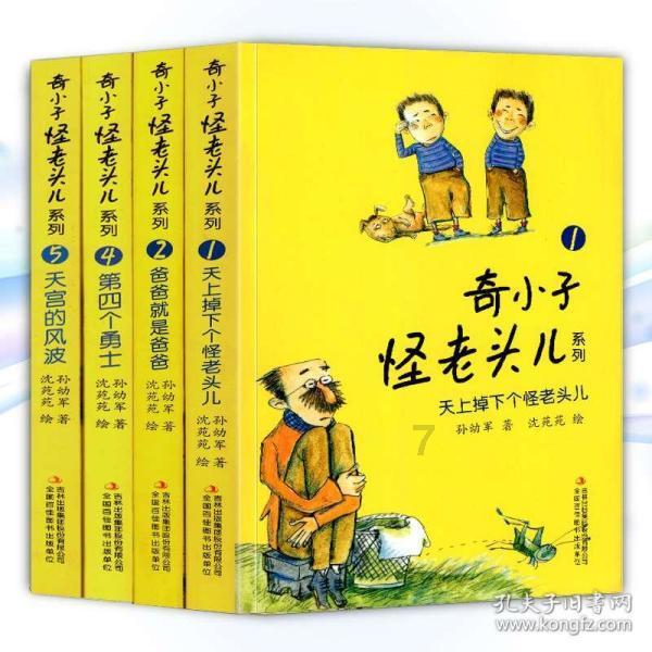 破壁机有用吗？警惕致癌隐患，细数四大危害！