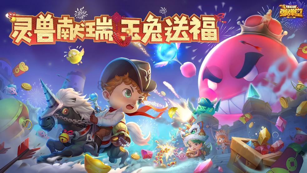 他是秦国统一的最后一位奠基人，十年呕心沥血，却以一杯毒酒退场