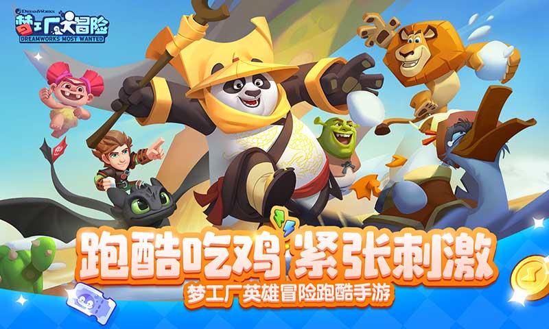 神秘的演员
