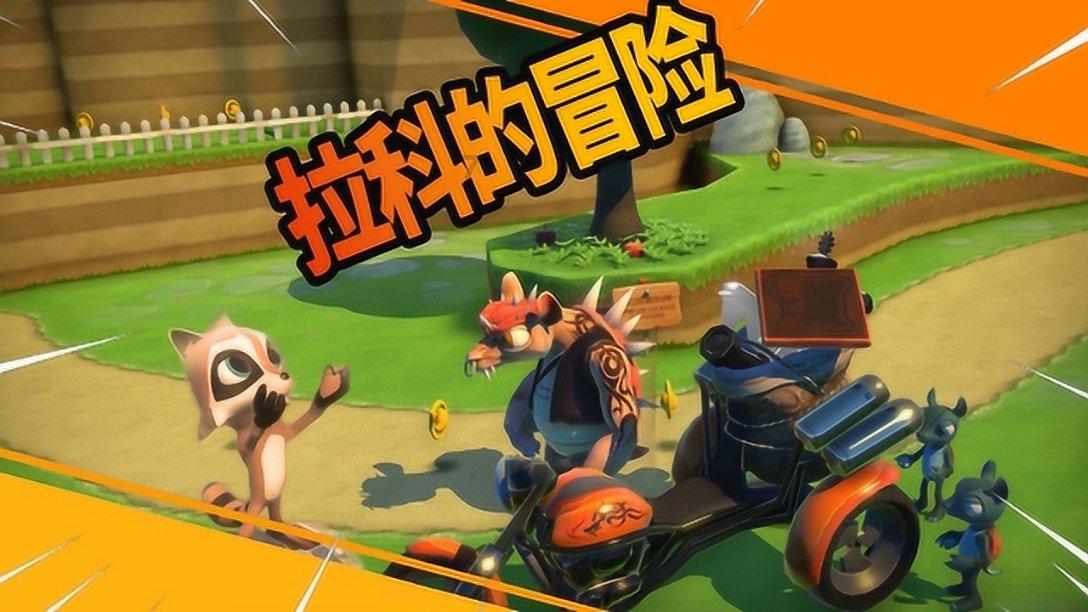 细胞分裂5