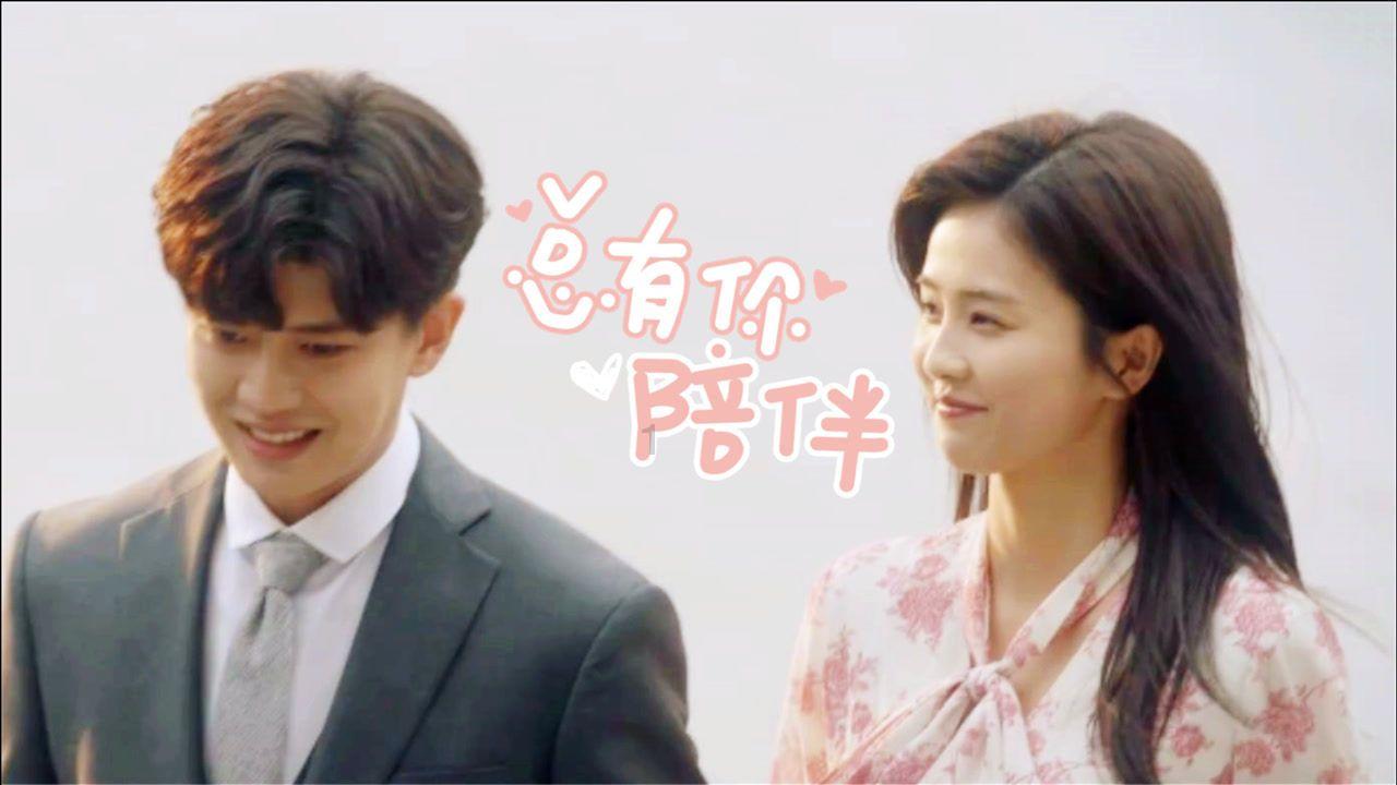 不但而且怎么造句子游戏画面
