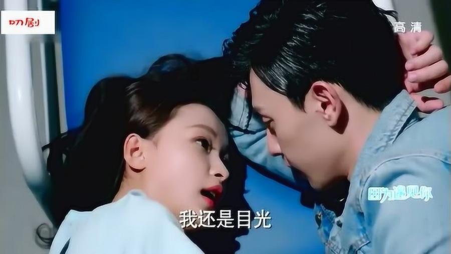 事业编考试时间游戏画面