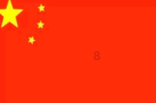 贪吃鼠吃豆豆