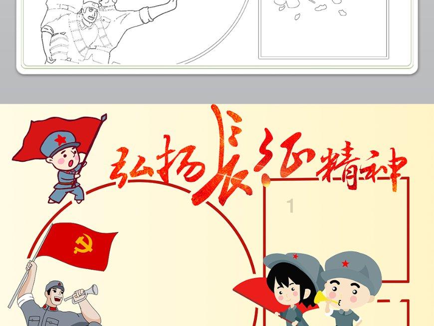 上古魔塔