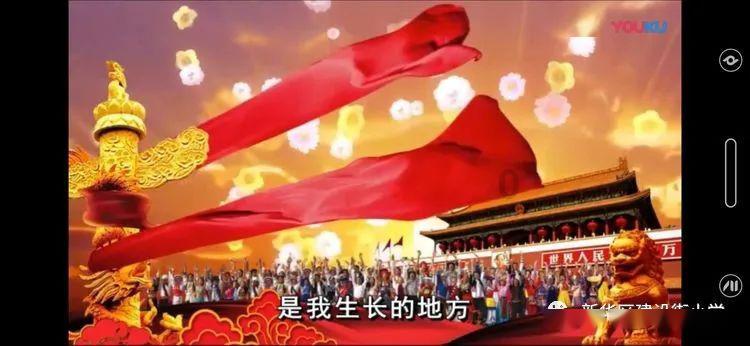 餐厅改造