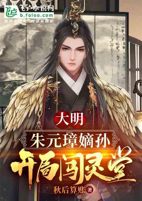 逗小猴开心系列184