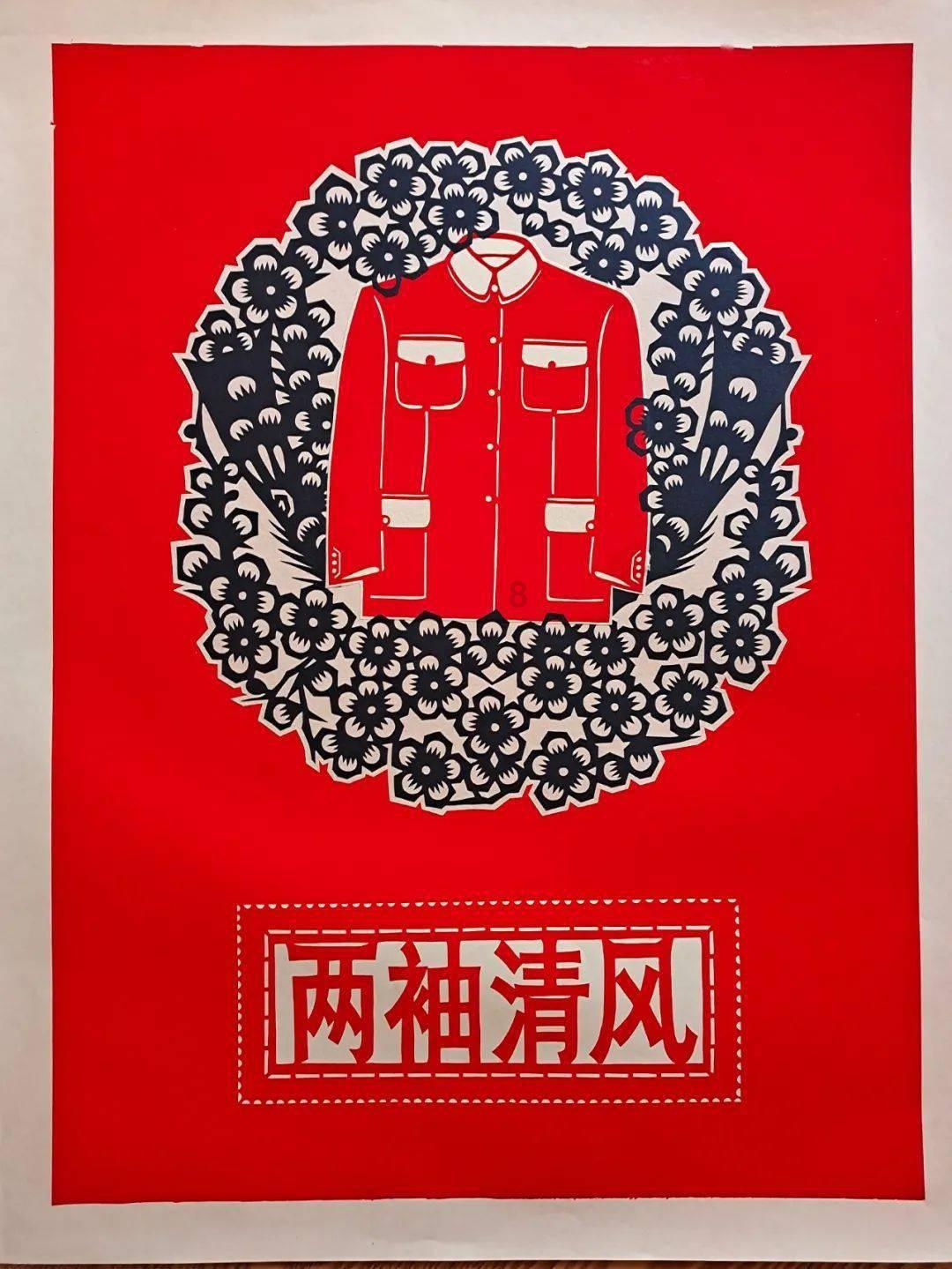 qq音乐怎么绑定qq钱包？游戏画面