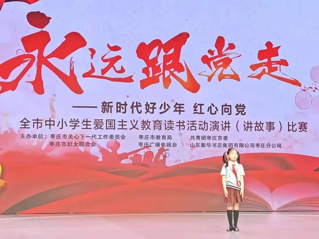 小孩不吃饭是什么原因？游戏画面