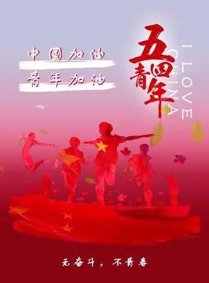 拯救过生日的女孩