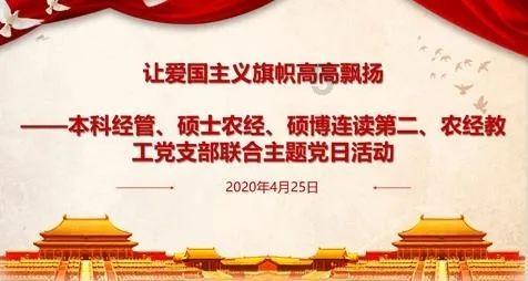 影子忍者传说