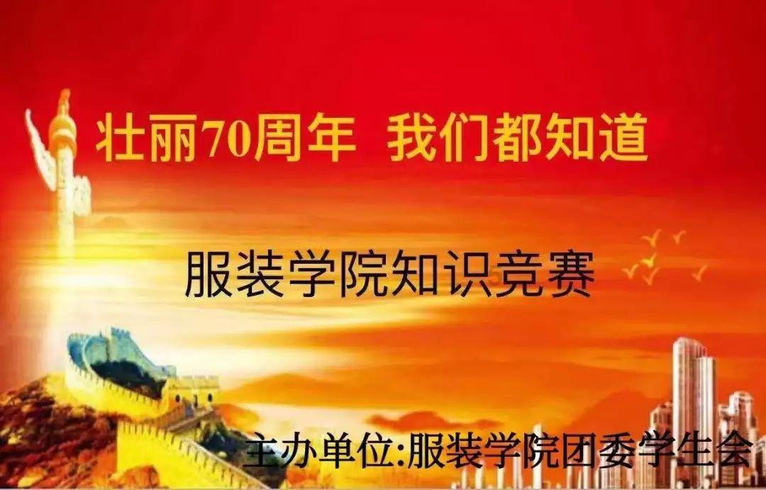 聚焦个性化学业发展,市人大代表建议建立中小学生学业指导系统