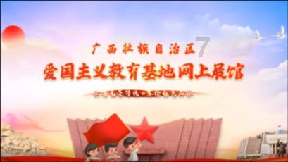 巫师3狂猎