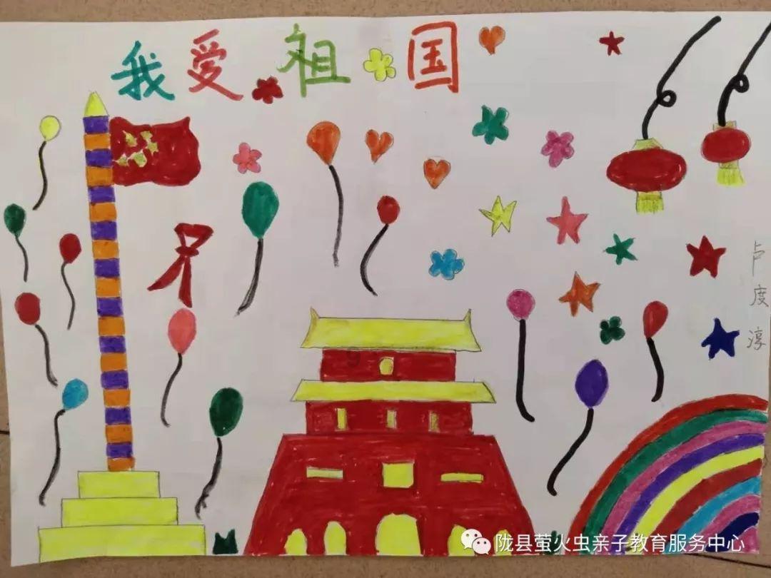 探索爸爸告诉孩子和孩子妈妈未婚先孕生下了他会给孩子照成心里阴影不?,解锁无限知识星球之旅