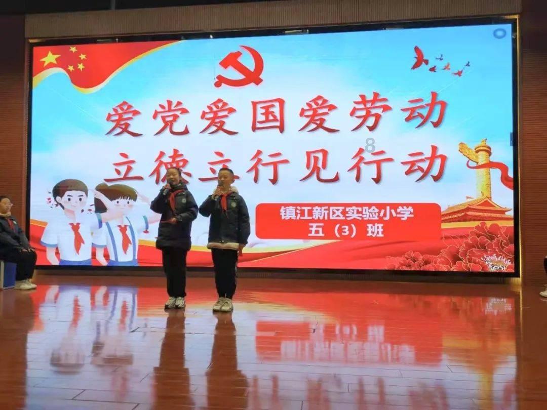 搞怪女孩睡衣派对