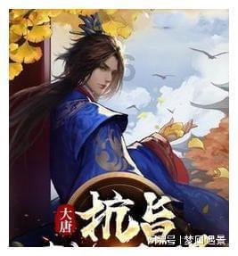 救援淘气的小狗